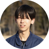 松村さん